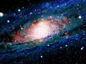 Найдена самая тусклая карликовая галактика