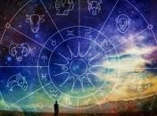 Гороскоп на неделю: все знаки Зодиака (03.02.- 09.02.2020)