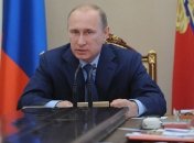 Путин подписал закон об игорных зонах в Крыму