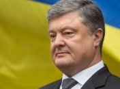 Порошенко встретится с Макроном и Меркель