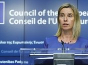 Брюссель и Белград начинают переговоры о вступлении Сербии в ЕС