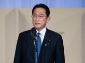 Кісіда Фуміо