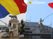 Протест на будівлі Бухарестського університету