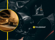 Автоугон