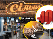 В Сільпо действуют скидки на кофе