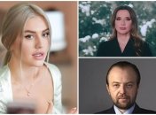 У нової заступниці міністра соцполітики цікаві "друзі"