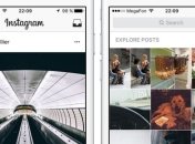 Instagram начал тестировать новый монохромный дизайн