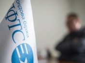 Китайская биржа выкупила половину украинской ПФТС