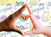 Люди різні, і це круто: пояснюємо, що таке мультикультурність і чому важливо її поважати