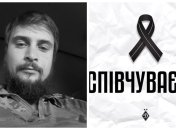 Ростислав Терещенко