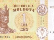 Молдова увеличит штрафы за нарушение ПДД