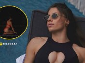 Марина Бех-Романчук