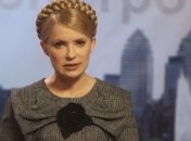 В Харькове суд рассматривает дело Тимошенко по ЕЭСУ 