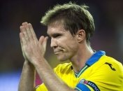 Александр Глеб повесил бутсы на гвоздь