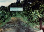 Джонстаун, въезд в коммуну