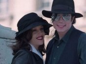 Экс-горничная Майкла Джексона рассказала о личной жизни певца с Лизой-Марией