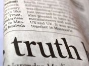 В Сингапуре приняли закон о борьбе с фейками в СМИ