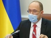 Не більше ніж 47 тисяч: Уряд скоротив зарплати чиновників