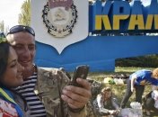 Подписан меморандум развития Донецкой и Луганской областей