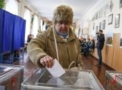 Выборы президента 2019: 25 марта - последний день для смены места голосования