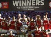 "Арсенал" обыграл "Челси" и завоевал Суперкубок Англии