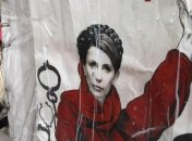 Тимошенко - реальный лидер оппозиции