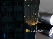 Лайфхак з ліхтариком
