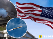 Иллюстративное изображение