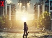 Вышел трейлер нового фильма от Netflix "Закат цивилизации" (Видео)