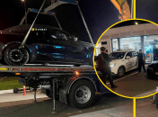 Авто изъяли