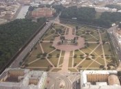 ЛГБТ-акция в Петербурге досрочно прекращена 