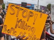 Убийство Джорджа Флойда: мир всколыхнула волна протестов