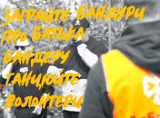 Потап выпустил трек Волонтер