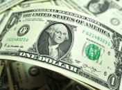 Валютные цены сегодня, прогноз экспертов