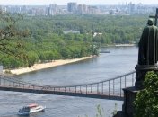 Киевлян предупредили о высоком уровне загрязнения воздуха