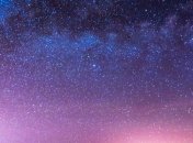 Ученые обнаружили новую карликовую планету 