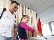 ЦИК: Выборы в Беларуси состоялись