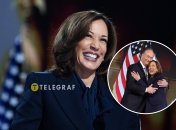 Камала Харрис уже около 10 лет в браке со своим мужем