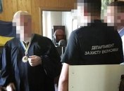 В Луганской области был задержан судья на взятке