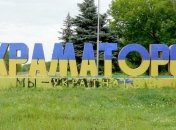 На Донетчине выявлен боевик, участвовавший в оккупации Краматорска