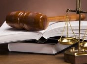 День работников суда Украины 2016: красивые смс поздравления, открытки