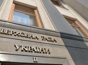 Комитет Рады не поддержал законопроект ОПЗЖ по отмене медреформы