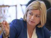 Геращенко рассказала о заложниках в ОРДЛО