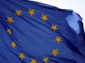 Нидерланды готовятся отменить безвиз для Албании