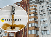 З крана тече брудна вода