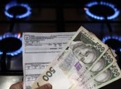 НКРЭКУ назначила новое заседание по вопросу абонплаты за газ