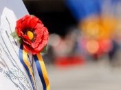 В Киеве празднование 9 мая проходит под знаками красных маков