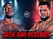 Непобедимые супертяжи Джойс и Дюбуа проведут бой в октябре