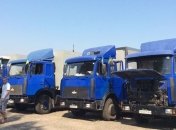 В Луганскую область прибыл весь украинский гуманитарный груз  