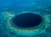 В США ученые обсудят вулканы и метановые источники Мирового океана